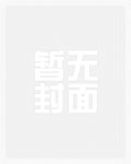 矫枉过正【SM 1V1】